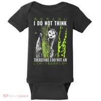 I Do Not Think Therefore I Do Not Am Possum Japanese Baby Bodysuit thumb 0