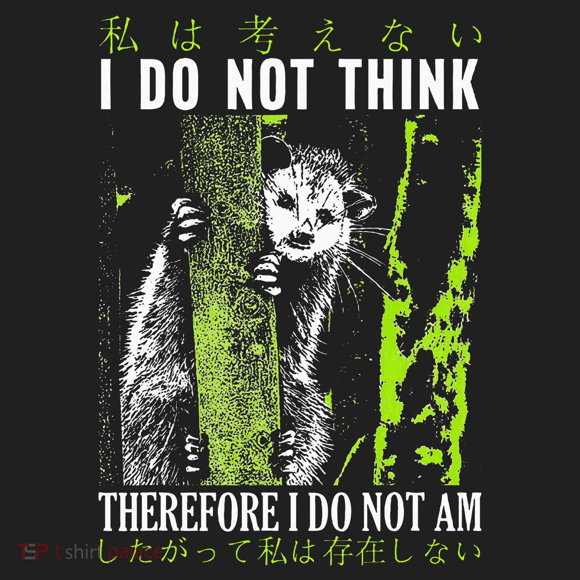 I Do Not Think Therefore I Do Not Am Possum Japanese Hat