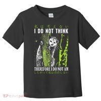 I Do Not Think Therefore I Do Not Am Possum Japanese Toddler T-Shirt thumb 0