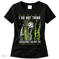 I Do Not Think Therefore I Do Not Am Possum Japanese Women's T-Shirt thumb 0