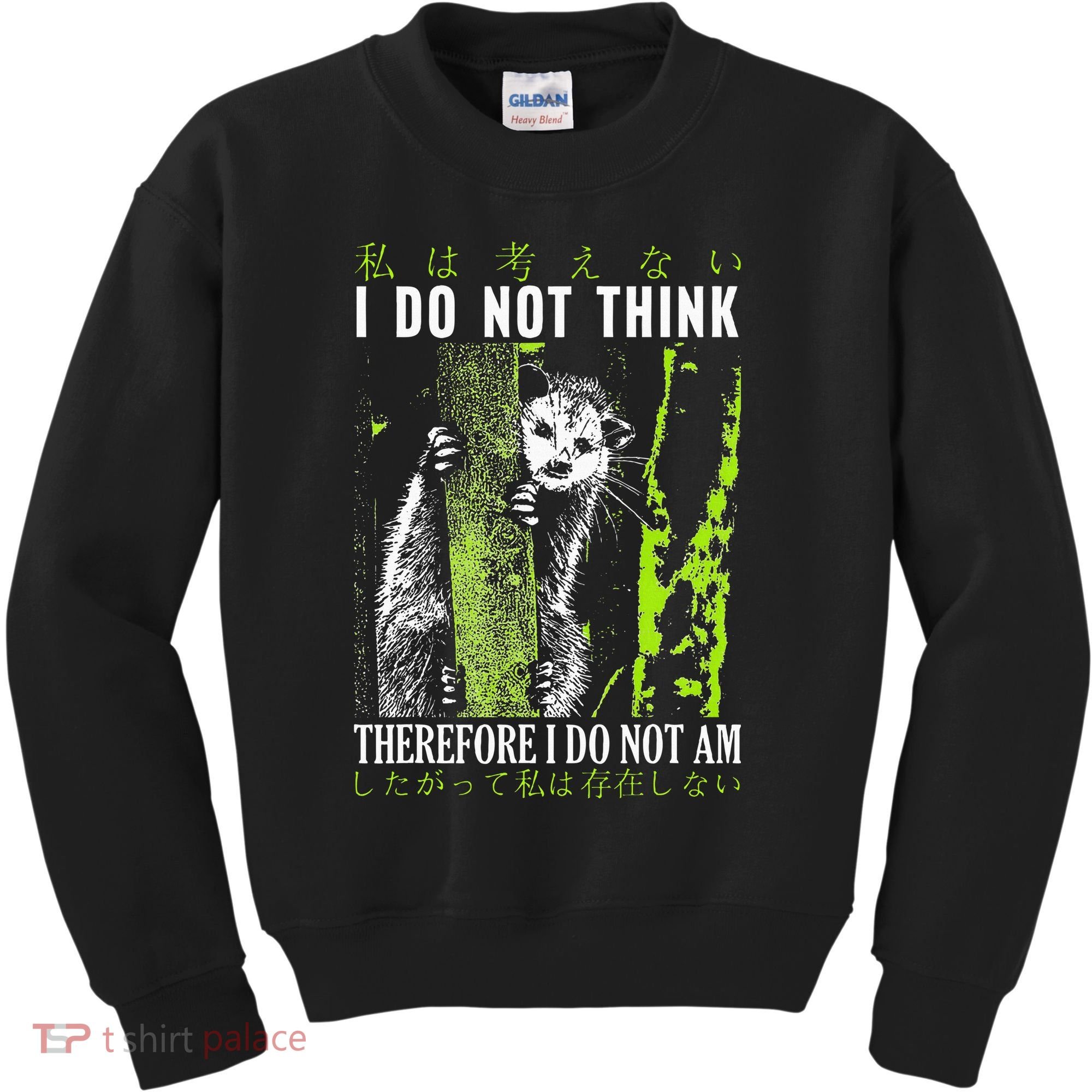 I Do Not Think Therefore I Do Not Am Possum Japanese Kids Sweatshirt