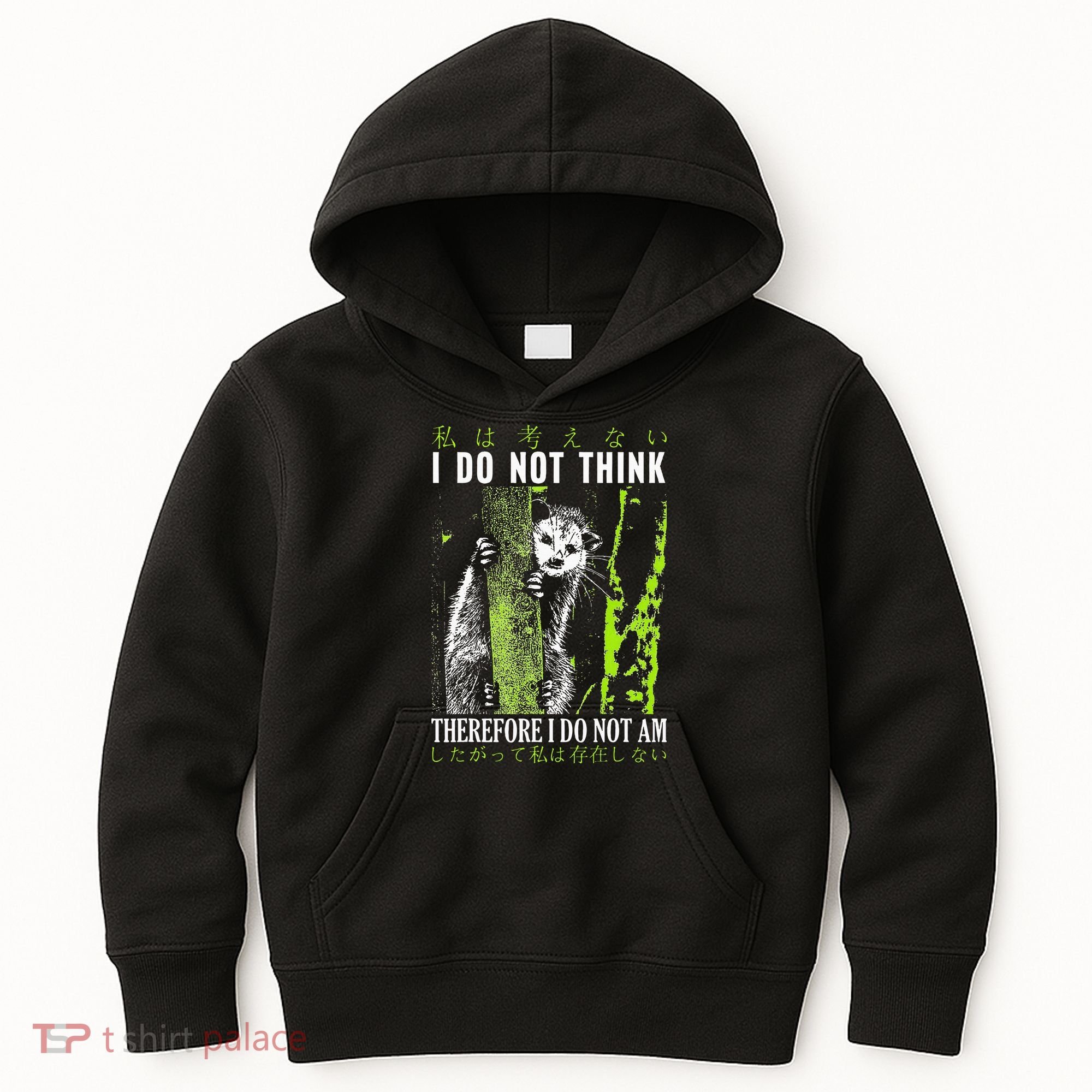 I Do Not Think Therefore I Do Not Am Possum Japanese Kids Hoodie