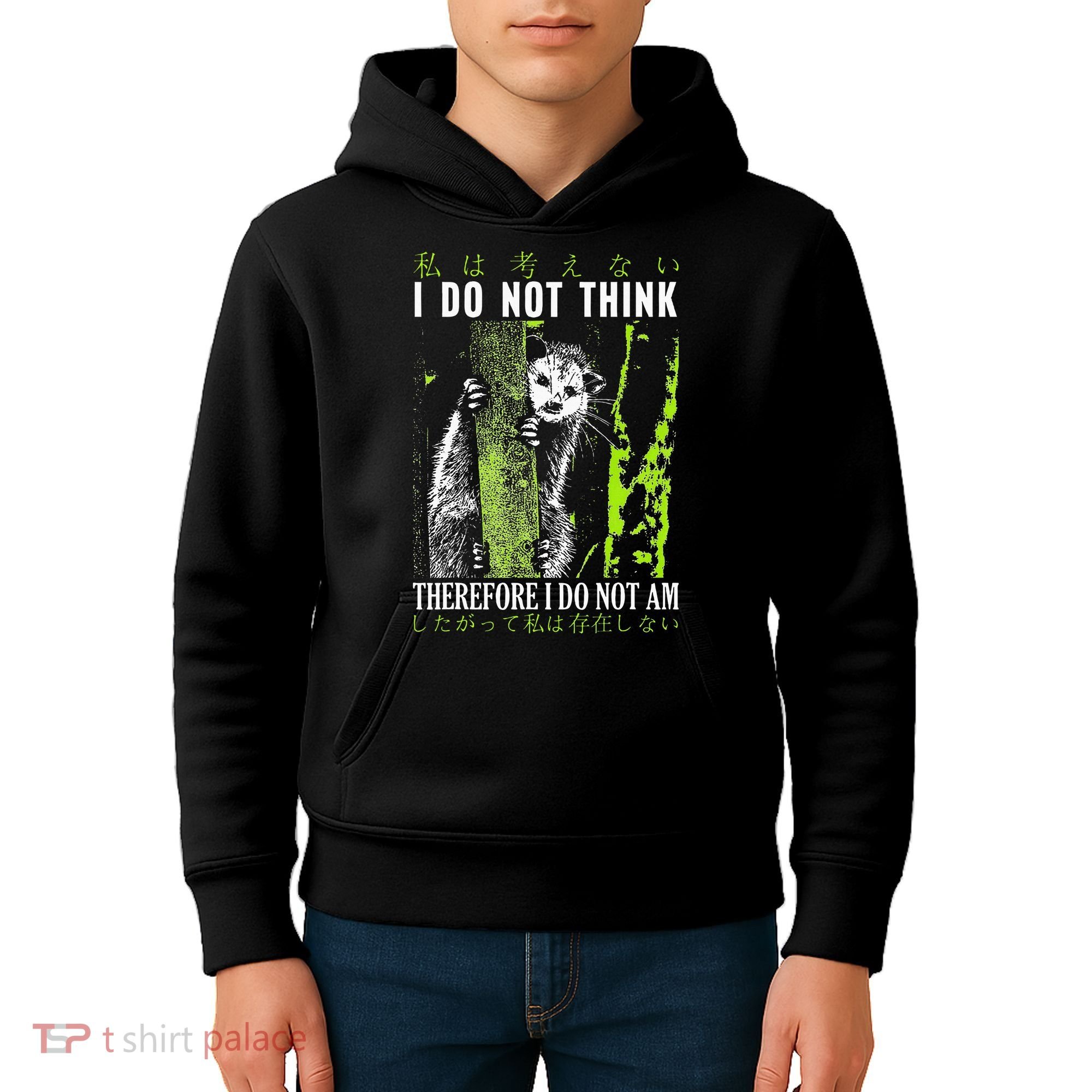 I Do Not Think Therefore I Do Not Am Possum Japanese Kids Hoodie