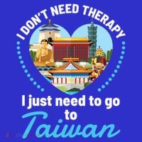 I Don't Need Therapy I Just Need To Go To Taiwan Taipei Gift Polo thumb 2