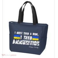 I Dont Need A Ride, I Need Ammunition Volodymyr Zelenskyy Stand With Ukraine Tote Bag thumb 3