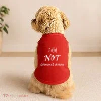 I Did Not Commit Arson Funny Quote Doggie Tank thumb 2