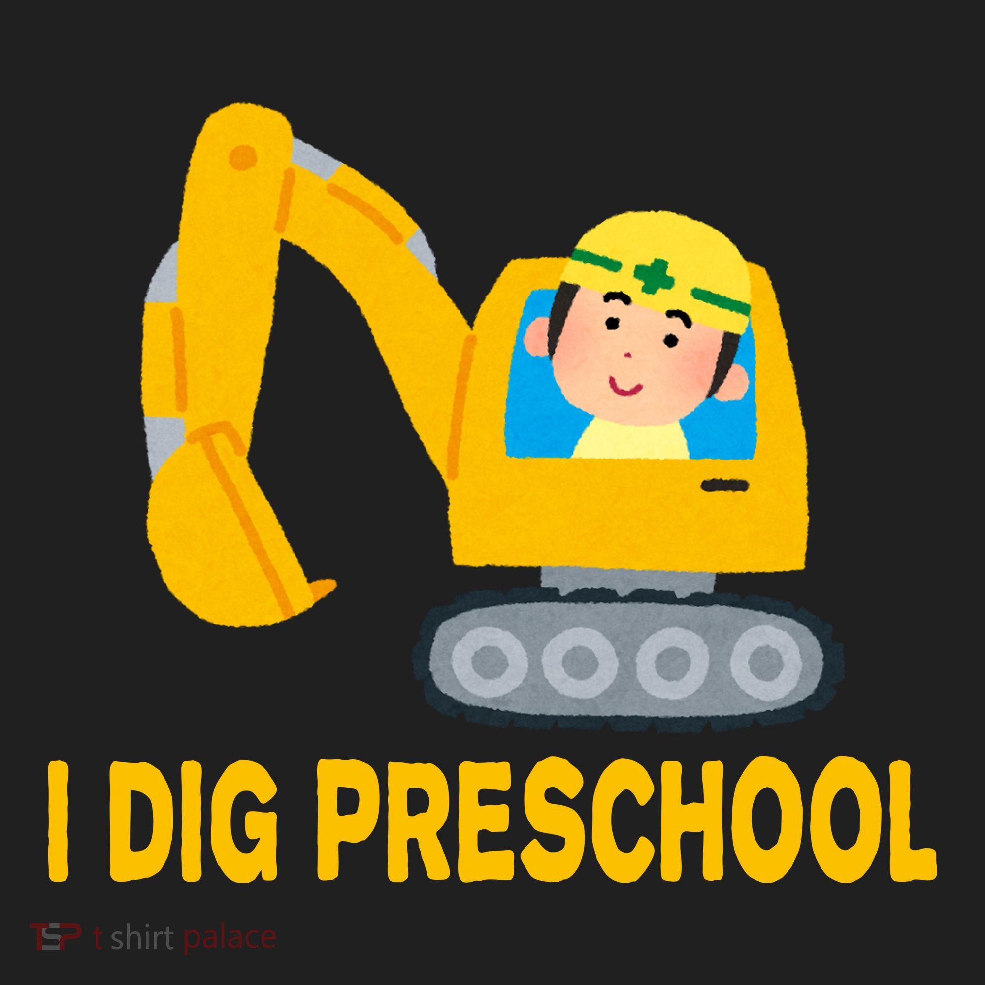I Dig Preschool Bulldozer Tumbler
