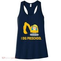 I Dig Preschool Bulldozer Women's Tank Top thumb 0