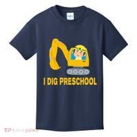 I Dig Preschool Bulldozer Kids T-Shirt thumb 0