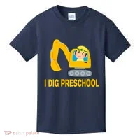 I Dig Preschool Bulldozer Kids T-Shirt thumb 0