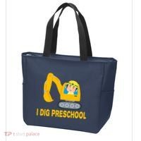 I Dig Preschool Bulldozer Tote Bag thumb 3