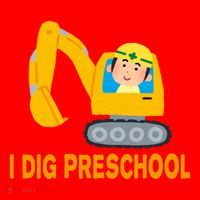 I Dig Preschool Bulldozer Santa Hat thumb 1