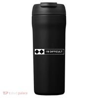 I'm Difficult Ski Snowboard Funny Snowboarding Winter Premium 24oz Duet Stainless Steel Tumbler thumb 0