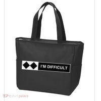 I'm Difficult Ski Snowboard Funny Snowboarding Winter Premium Tote Bag thumb 3