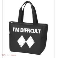 I'm Difficult Skiing Skier Snowboard Double Black Diamonds Tote Bag thumb 3