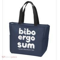 I Drink Therefore I Am Bibo Ergo Sum Philosophy Tote Bag thumb 3
