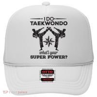 I Do Tae Kwon Do Super Power Taekwondo Hat thumb 0