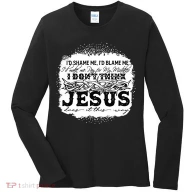 Women's Long Sleeve Shirt