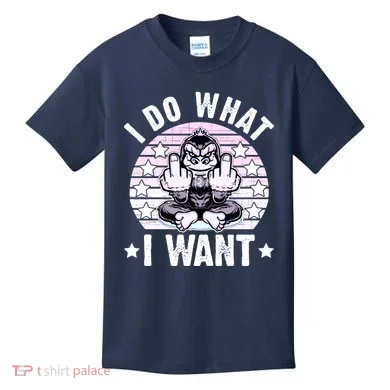 Kids T-Shirt