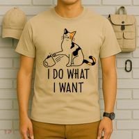 I Do What I Want Trending Cat Lovers Meme Coffee Attitude Woraglan Drink T-Shirt thumb 6