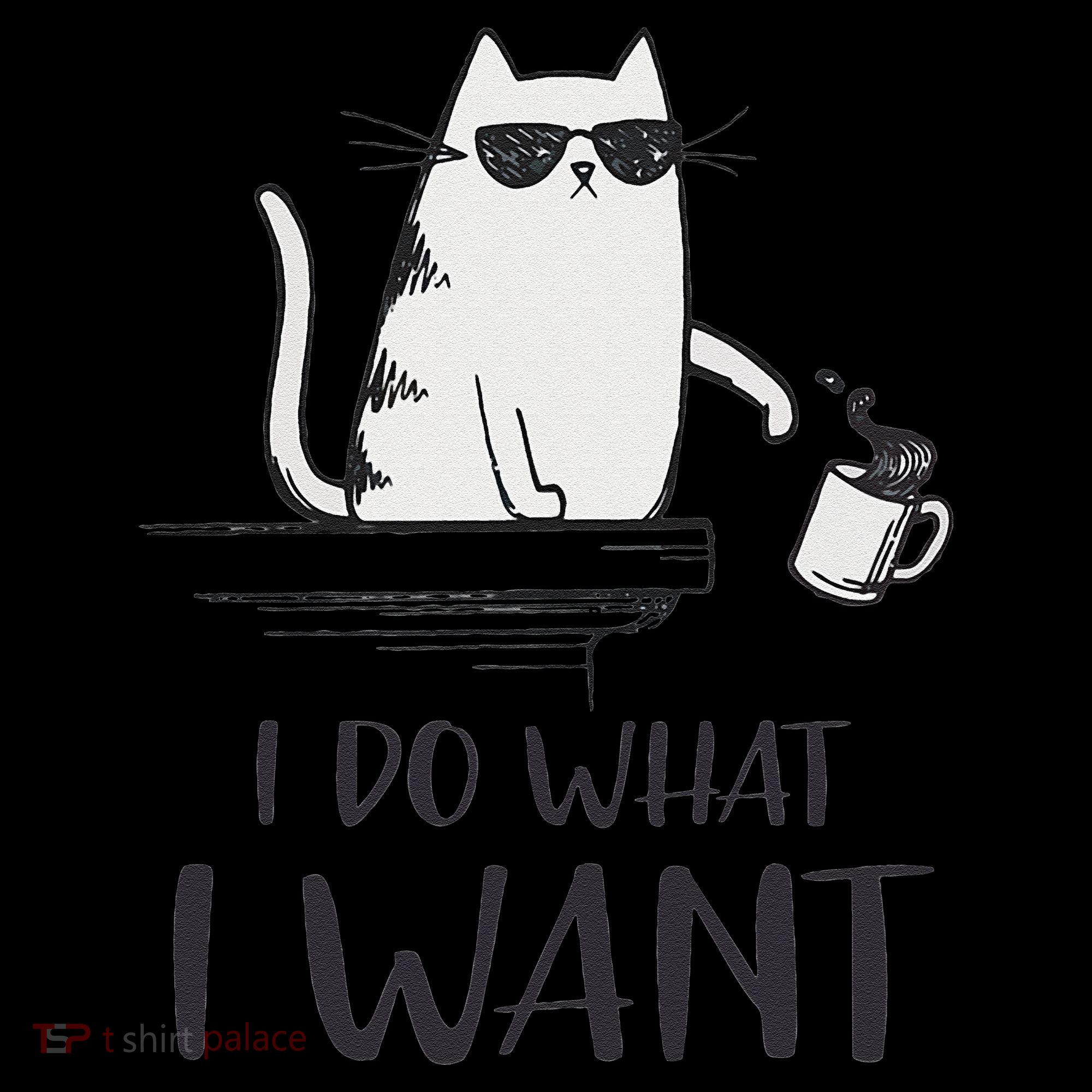 I Do What I Want Funny Cat Lovers Coffee Mug