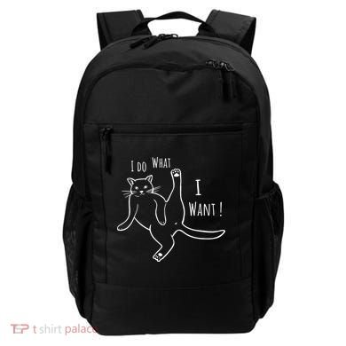 I Do What I Want Cat Backpack