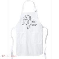 I Do What I Want Cat Apron thumb 0