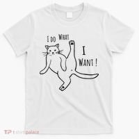 I Do What I Want Cat T-Shirt thumb 0