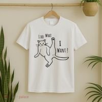 I Do What I Want Cat T-Shirt thumb 2