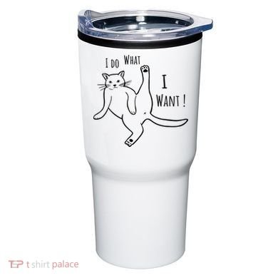 I Do What I Want Cat Tumbler