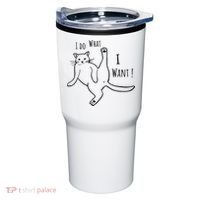 I Do What I Want Cat Tumbler thumb 0