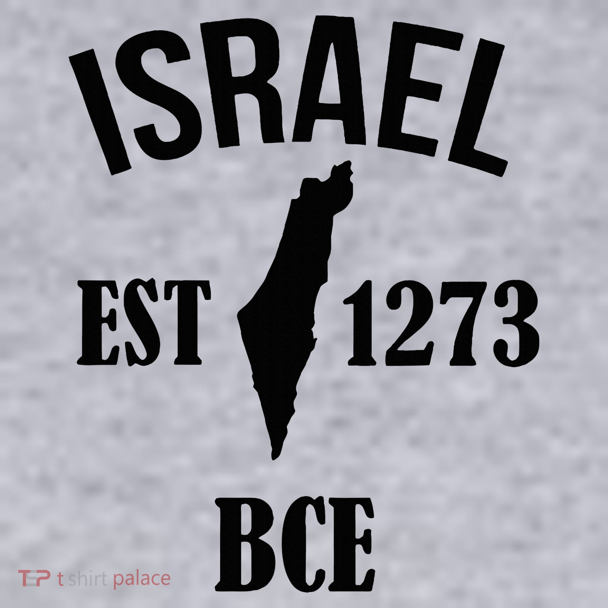 Israel Est 1273 Bce Women's Sweatshirt