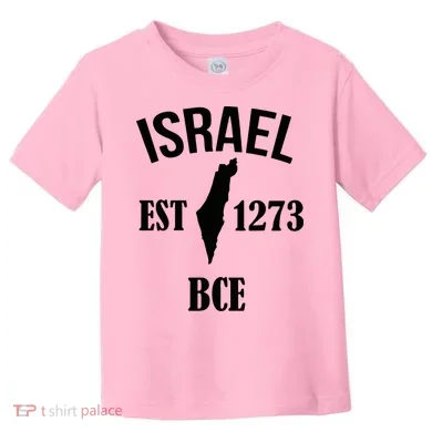 Toddler T-Shirt