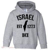 Israel Est 1273 Bce Toddler Hoodie thumb 0
