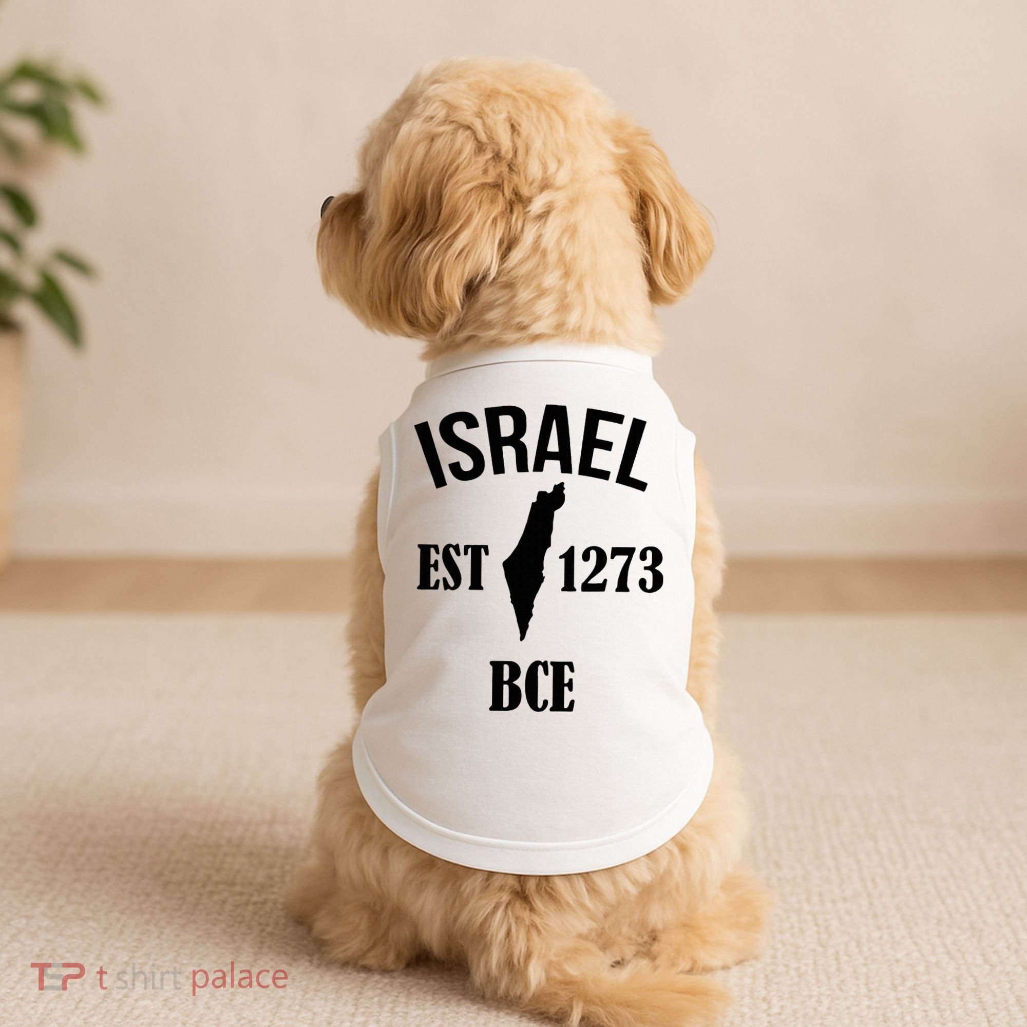 Israel Est 1273 Bce Doggie Tank