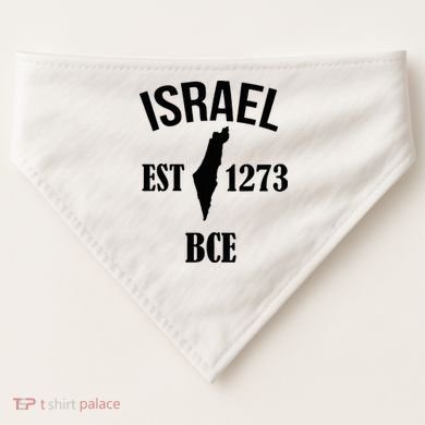 Israel Est 1273 Bce USA-Made Doggie Bandana
