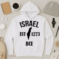 Israel Est 1273 Bce Hoodie thumb 3