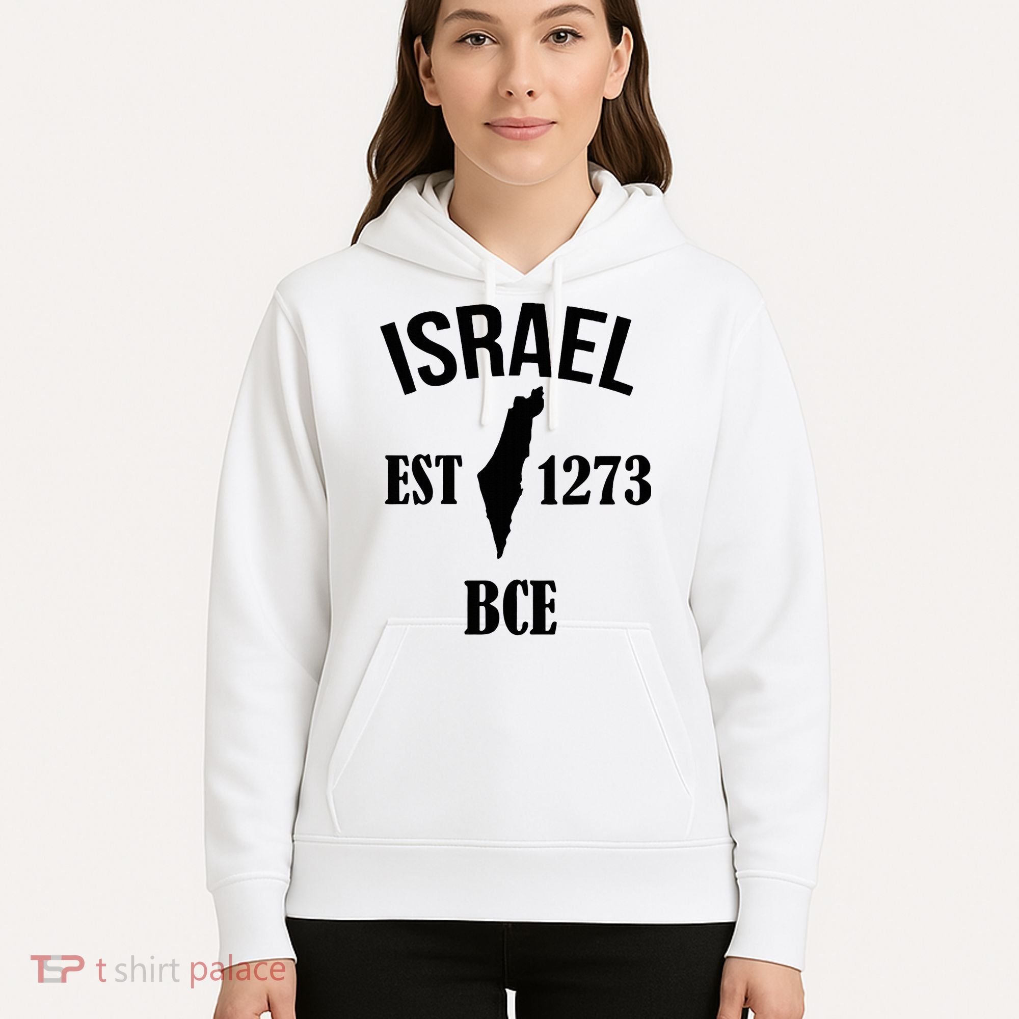 Israel Est 1273 Bce Hoodie