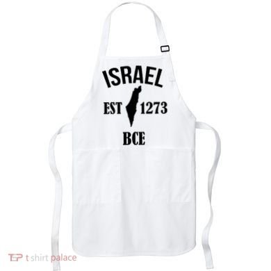 Israel Est 1273 Bce Apron