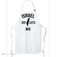 Israel Est 1273 Bce Apron thumb 0
