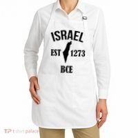 Israel Est 1273 Bce Apron thumb 2