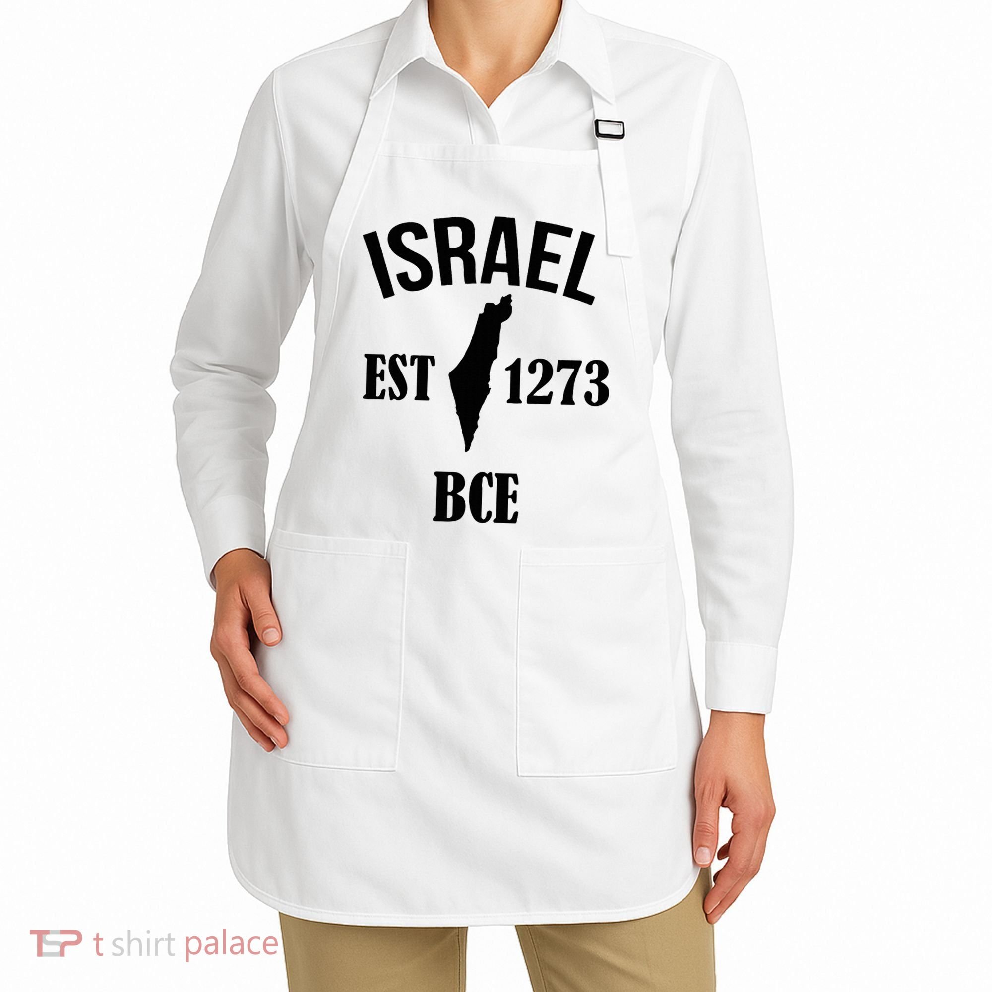 Israel Est 1273 Bce Apron