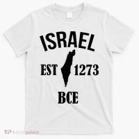 Israel Est 1273 Bce T-Shirt thumb 0