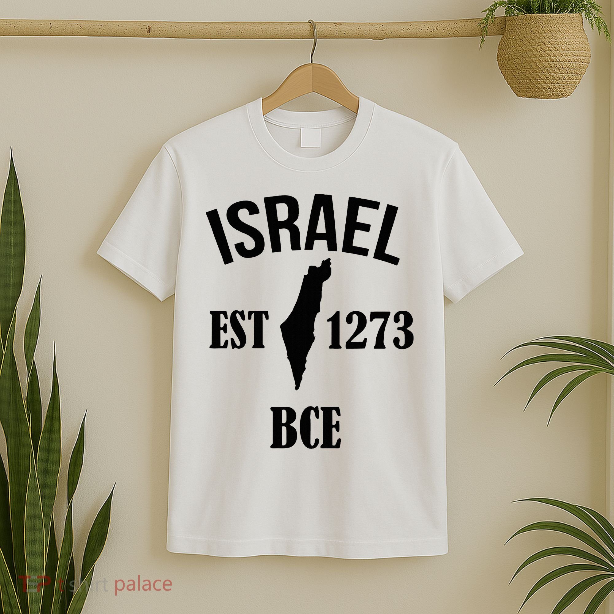 Israel Est 1273 Bce T-Shirt