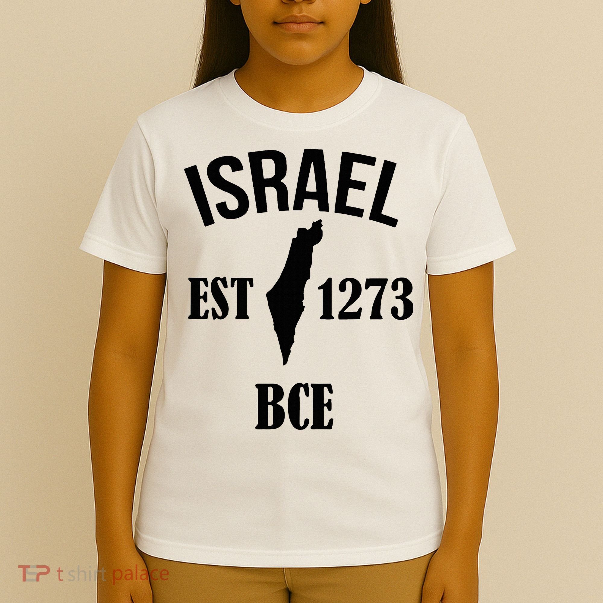 Israel Est 1273 Bce T-Shirt