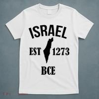 Israel Est 1273 Bce T-Shirt thumb 5