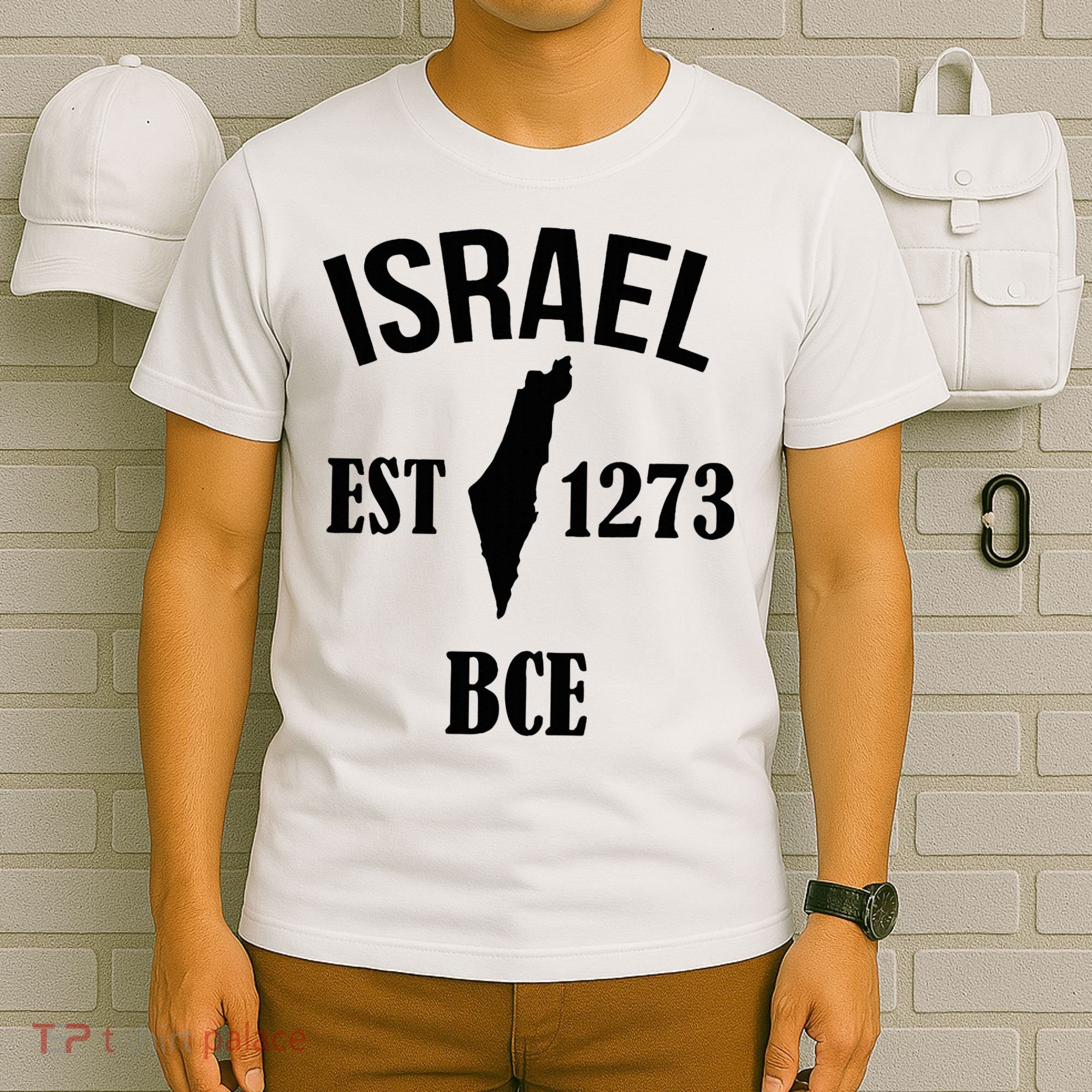 Israel Est 1273 Bce T-Shirt