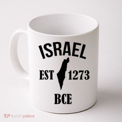 Israel Est 1273 Bce Coffee Mug