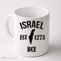 Israel Est 1273 Bce Coffee Mug thumb 0