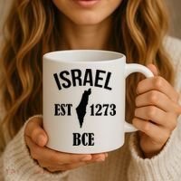 Israel Est 1273 Bce Coffee Mug thumb 3